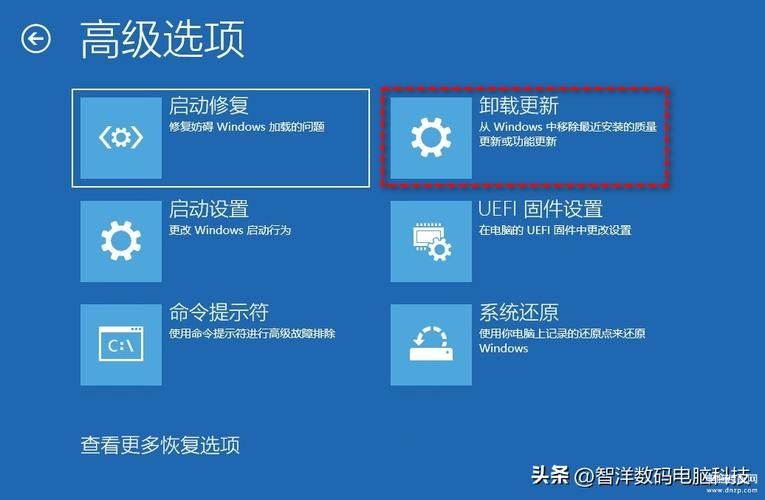 机械革命Umi ProII怎么退回win10?机械革命Umi ProII一键U盘重装win10