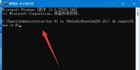 win11运行程序提示0xc0000142错误代码是缺少什么?
