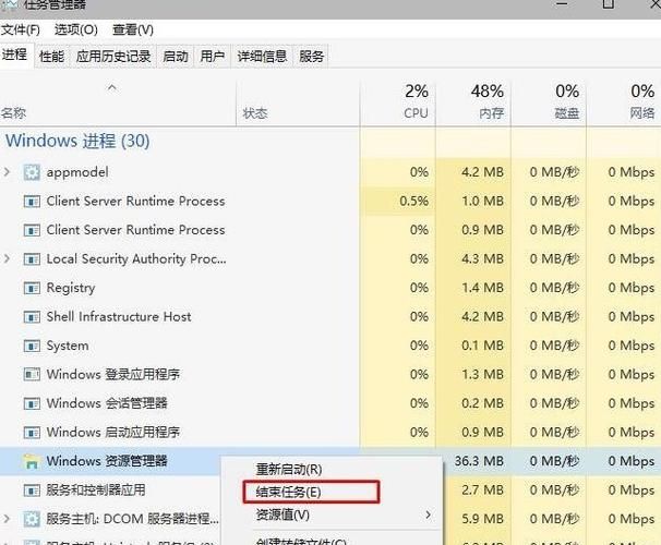 Win10刷新桌面不流畅怎么解决?Win10刷新桌面不流畅的原因介绍