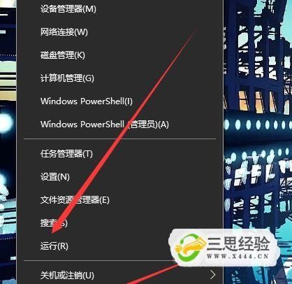 橘子游戏平台加载不出来怎么办?橘子客户端加载不出来解决方法
