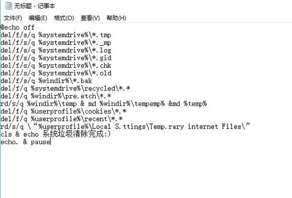 鲁大师怎么清理注册表垃圾?鲁大师一键清理注册表方法