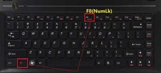 Win10长按shift把键盘锁住了怎么解锁?