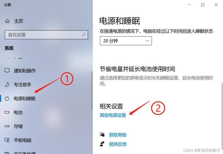 电脑风扇一直响个不停是什么原因?电脑风扇会响的解决方法