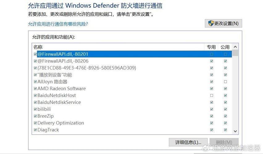 Epic输密码一直转圈无法登录怎么办?