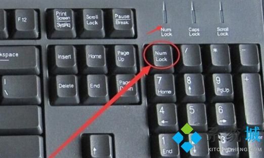 Win10长按shift把键盘锁住了怎么解锁?