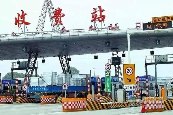 甘肃省高速公路实施差异化收费 绿牌新能源最高能省50%过路费
