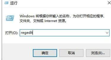 Win10打开安装包没反应怎么办?Win10双击安装包没反应解决方法