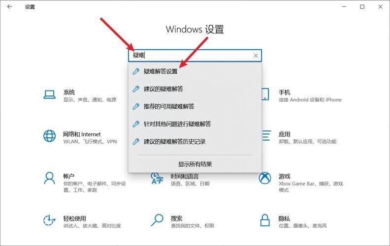 Win7系统找不到菜单栏搜索功能怎么办?win7系统搜索栏不见了解决方法