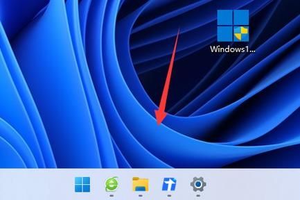 win11任务栏图标变暗了怎么解决?win11任务栏图标变暗解决教程