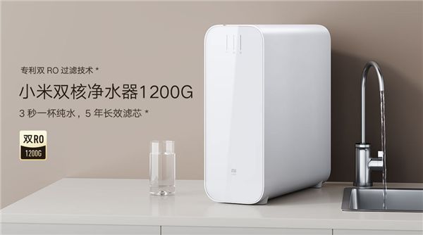 小米又一爆款诞生!小米净水器销量破500万台