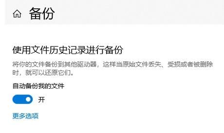WPS清除格式怎么恢复?WPS恢复被清除格式方法