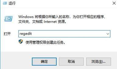 win10系统新建文件夹需要刷新才能显示出来怎么办?