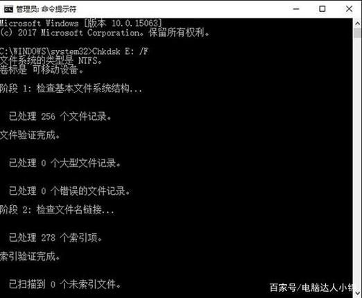 Win10共享硬盘没有权限访问怎么办?win10磁盘共享无法访问没有权限