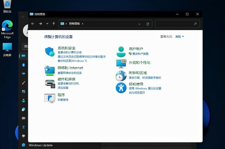 Win11显卡控制面板位置在哪?Win11怎么打开显卡控制面板?