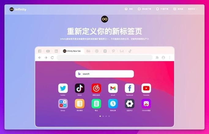 安卓版三星 Internet 浏览器 Beta 更新:可搜索书签和标签组、可删除指定时间浏览历史