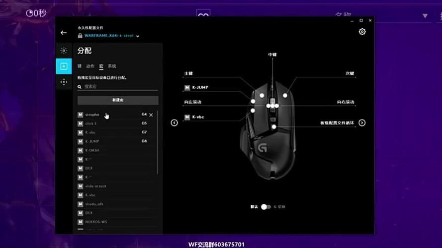 罗技驱动只能安装在c盘吗?罗技驱动可以安装在其他硬盘吗?