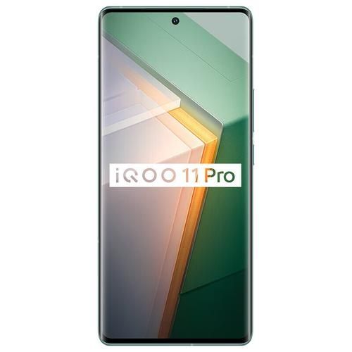 5999元 iQOO 11 Pro曼岛特别版开启预售：二代骁龙8双芯旗舰