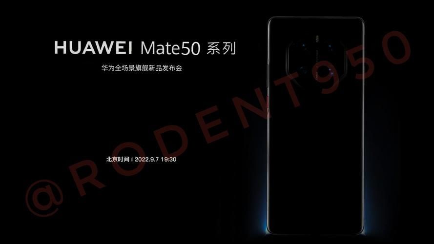 安卓被暴击!iPhone 14热卖:苹果独占全球5G手机一半收入 华为Mate50不服