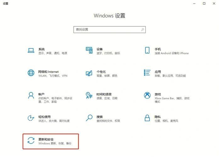 联想ThinkPad A475如何一键重装Win10系统?