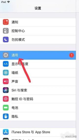 win7如何设置分屏模式?win7分屏模式设置步骤分享