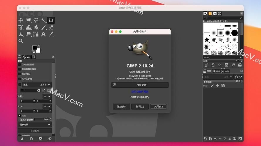 华商之家v2.10