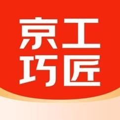 京工巧匠免费版安装v1.0