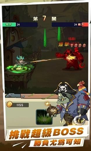 植物攻击战安卓版v1.0.7