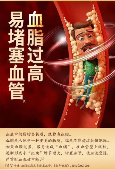 康好最新版v1.0.0