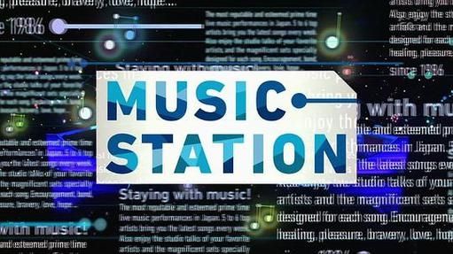 青盐云听(Qinalt Music)无广告免费版v1.0.0