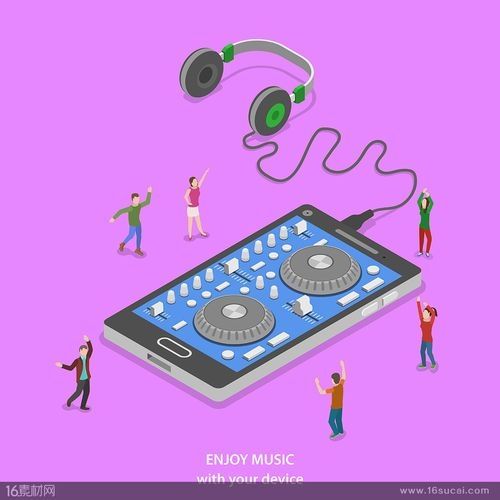 青盐云听(Qinalt Music)无广告免费版v1.0.0