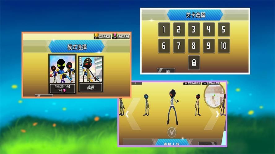 54647io手游平台最新版免费v2.4.3