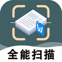 云朵扫描王安卓版v1.0.0