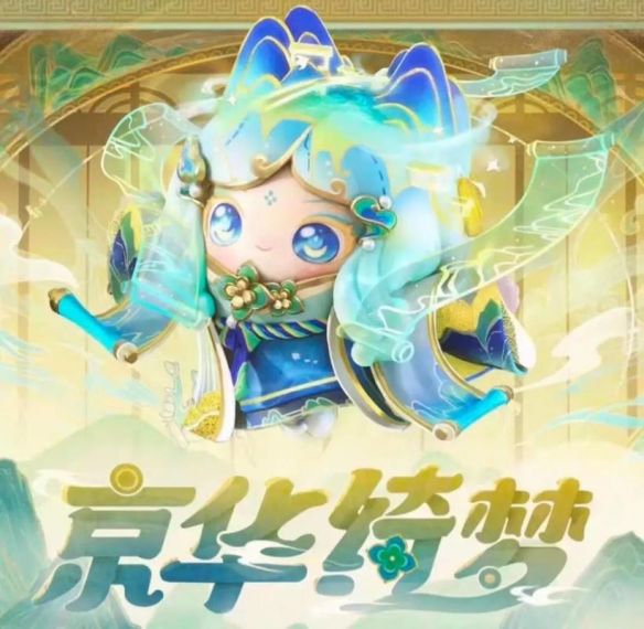 绮梦的桌灵免费v1.0