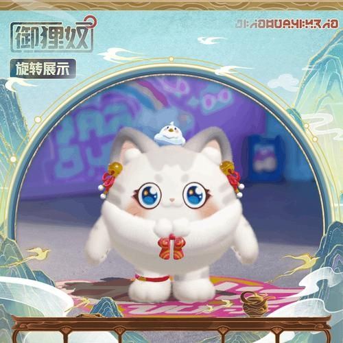 绮梦的桌灵免费v1.0