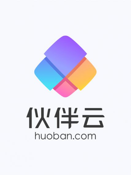伙伴云v5最新版v5.0.5