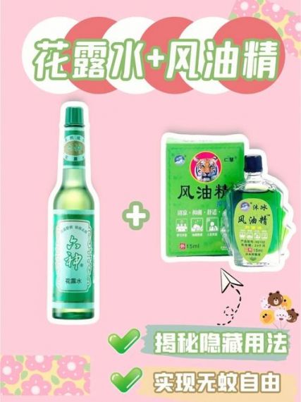 风游精免费v1.0.0