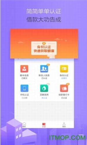 葡萄口袋安卓版v1.0.2