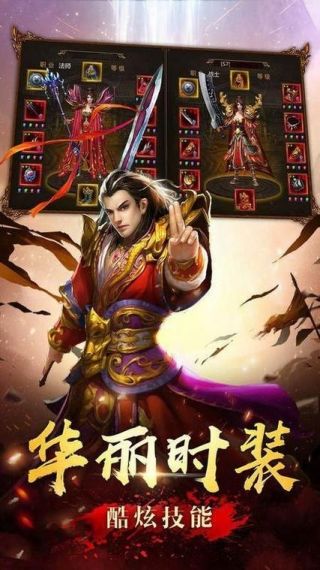 鸿蒙传世手机最新版v1.0.0