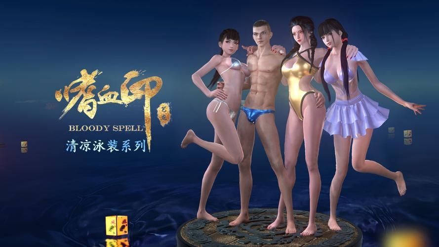 离愁游戏库完整版v1.0