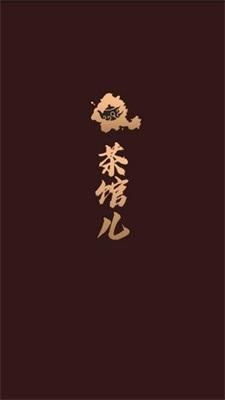 大山教育最新版v6.7.51