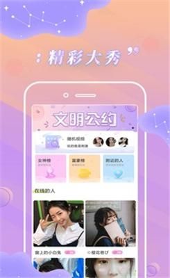 蜜柚漫画免费账号版无广告v1.0.0