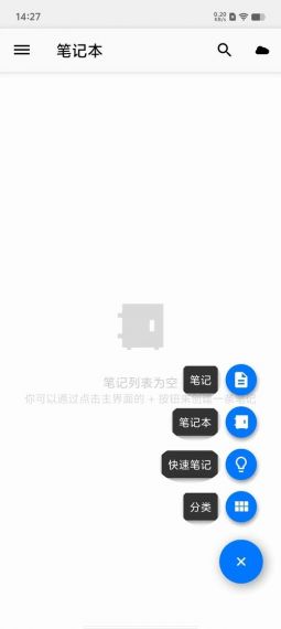 yeedi最新版v1.1.9