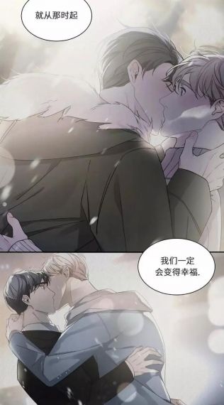 抖抖韩漫免费版全彩免vipv1.8