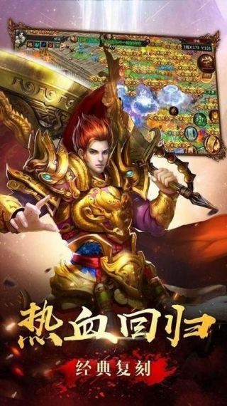 鸿蒙传世手机最新版v1.0.0