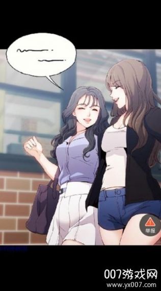 蜜柚漫画免费账号版无广告v1.0.0