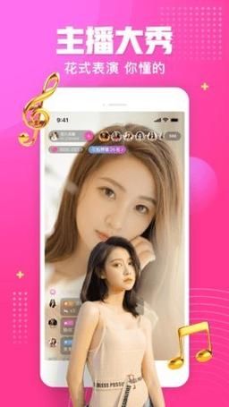 雏鸟短视频pro圆你一个推广码免费v1.0