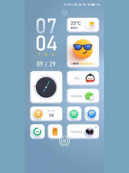 小米个性主题软件v2.1.4.5