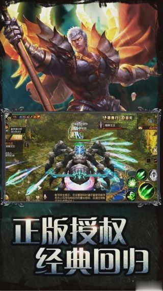 宝宝魔域安卓版v1.0