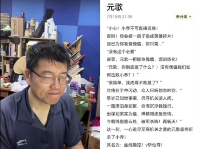 傲世元歌最新版v1.0.0
