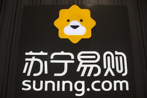 苏宁和苏宁国际有啥区别?